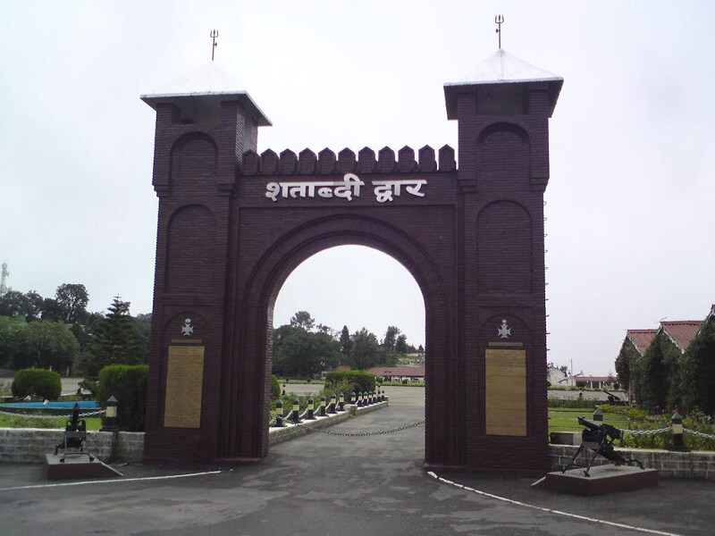 Centenary Gate Lansdowne