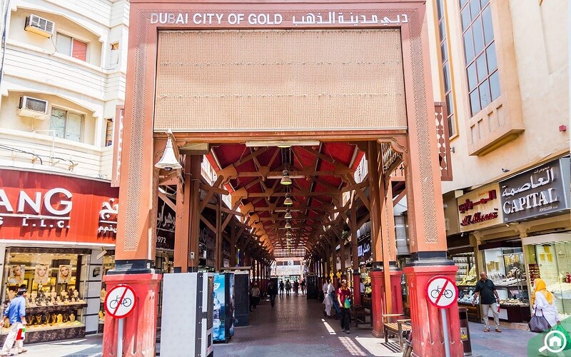Deira Souk Dubai