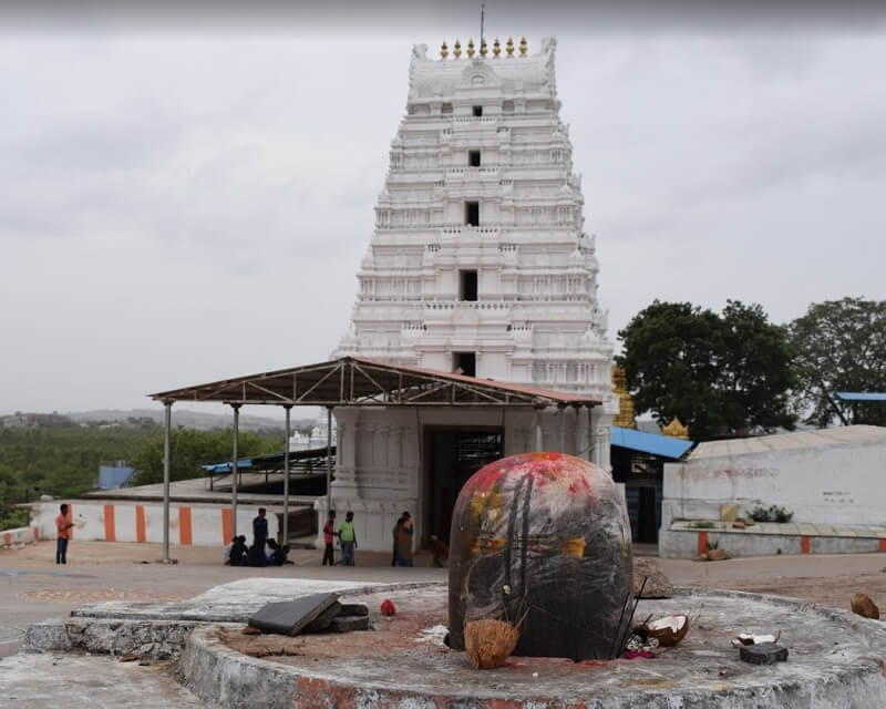 Keesaragutta Temple