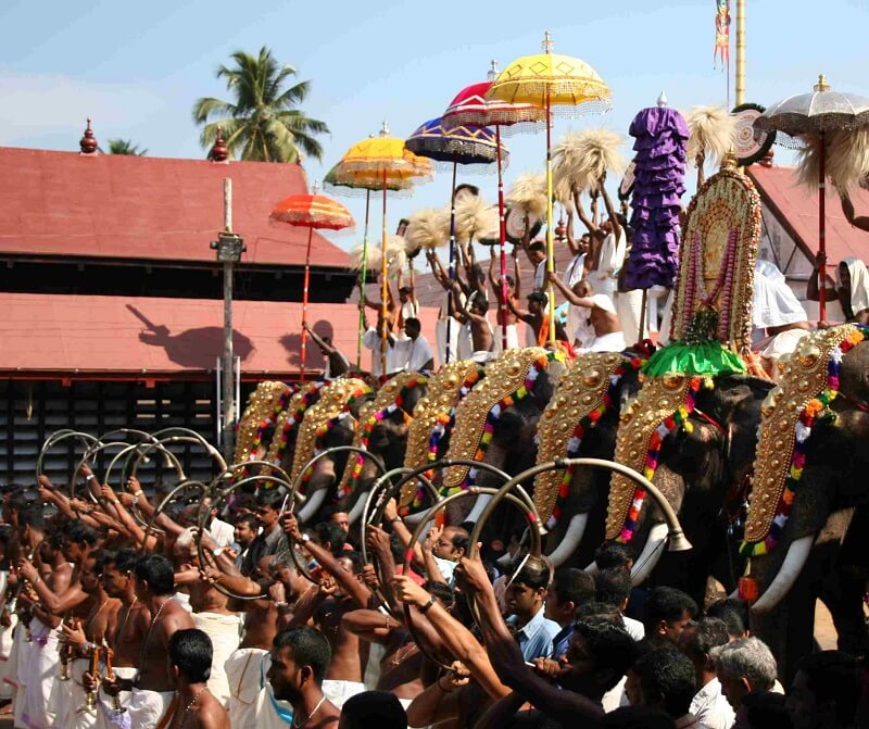 Pariyanampetta Pooram Kattakulam