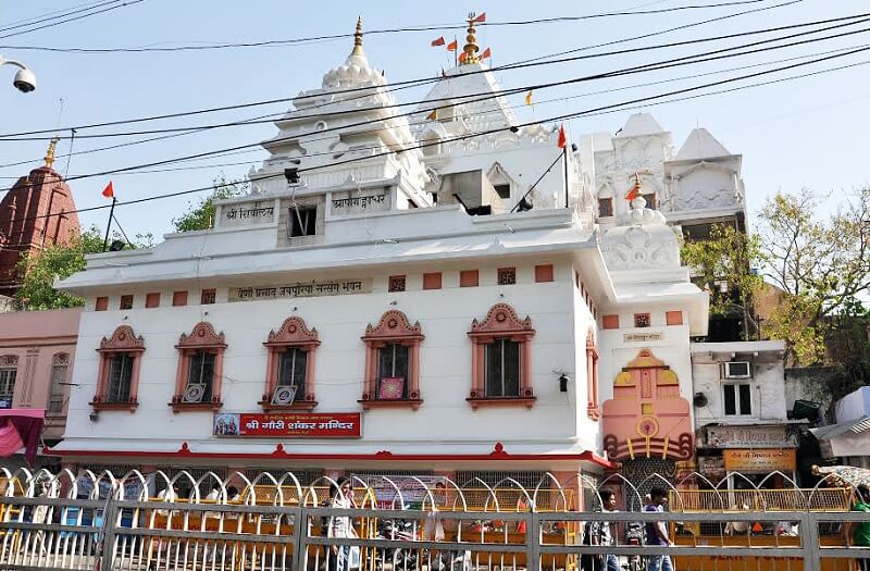 Gauri Shankar Temple in Delhi