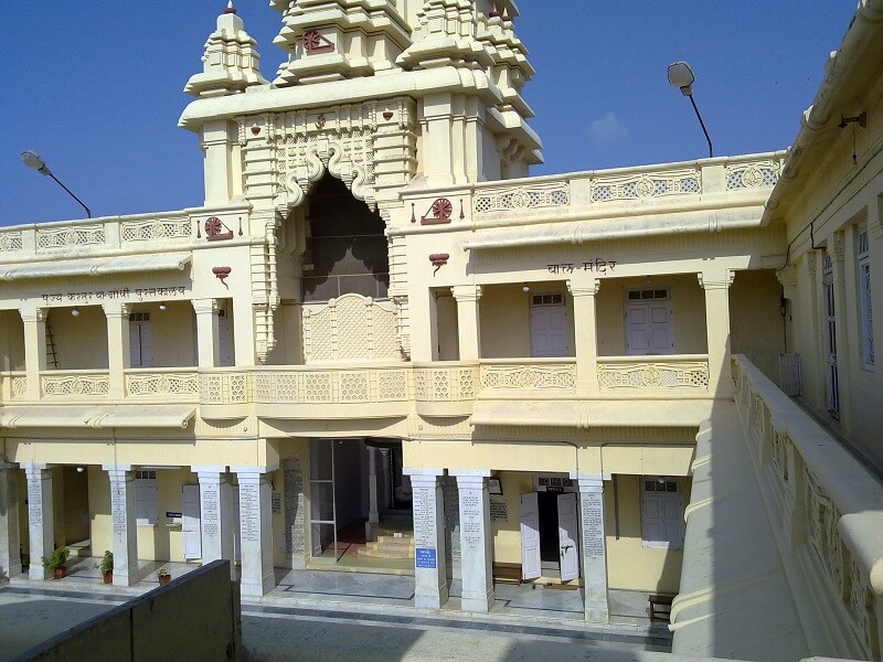 Kirti Mandir, Gujarat
