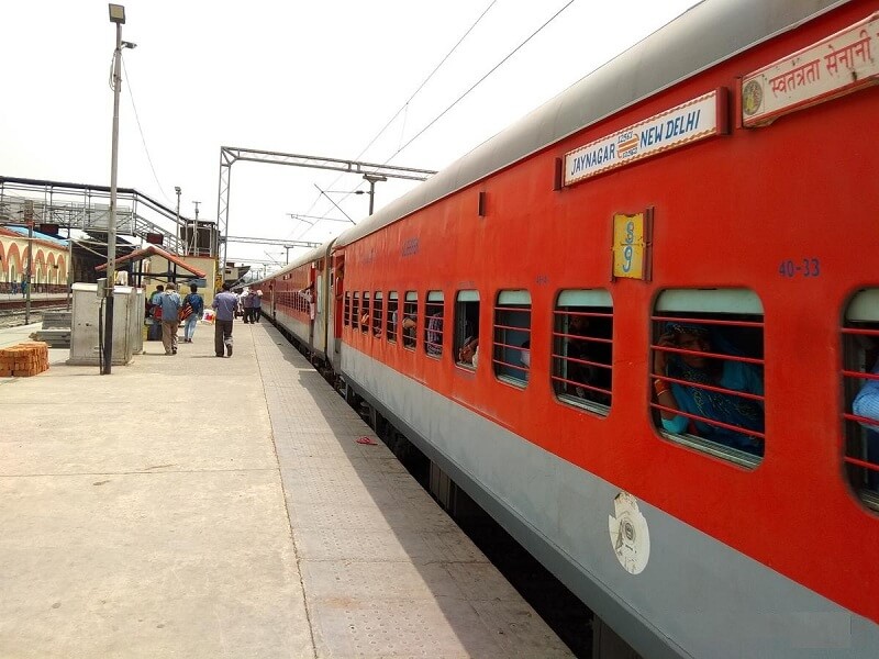 Swatantrta S Express Train