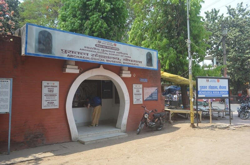 Archeological Museum, Bodh Gaya
