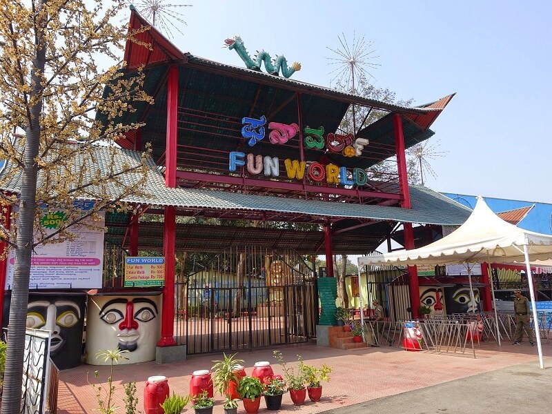 Fun World, Bangalore