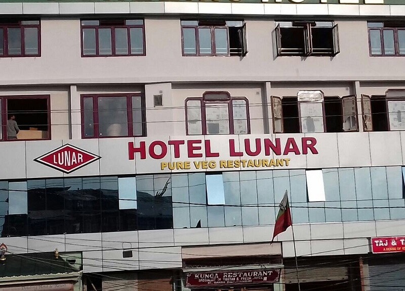 Hotel Lunar Restaurant, Darjeeling