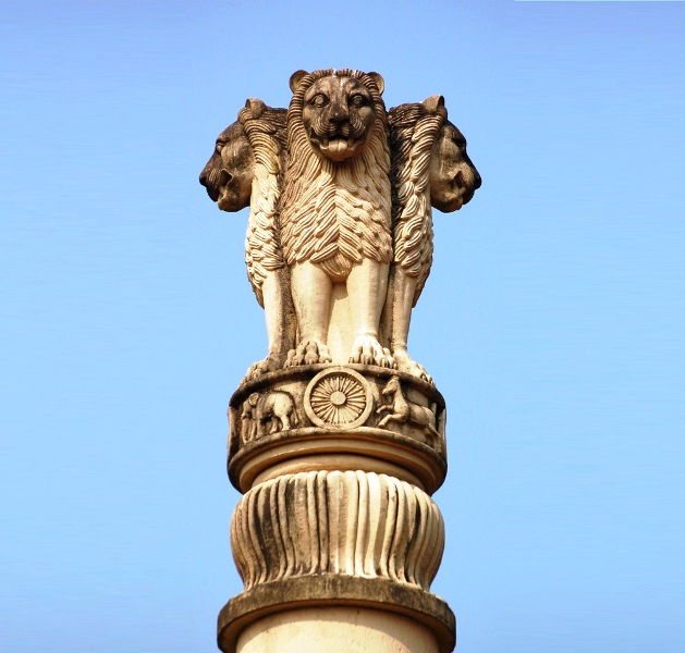 Ashoka Pillar