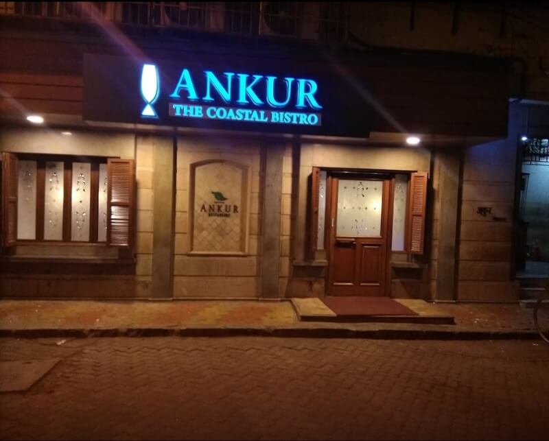 Ankur, M.P Shetty Marg, Mumbai