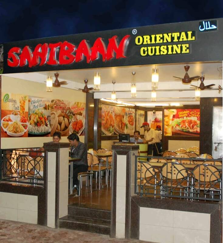 Sahibaan, Worli, Mumbai