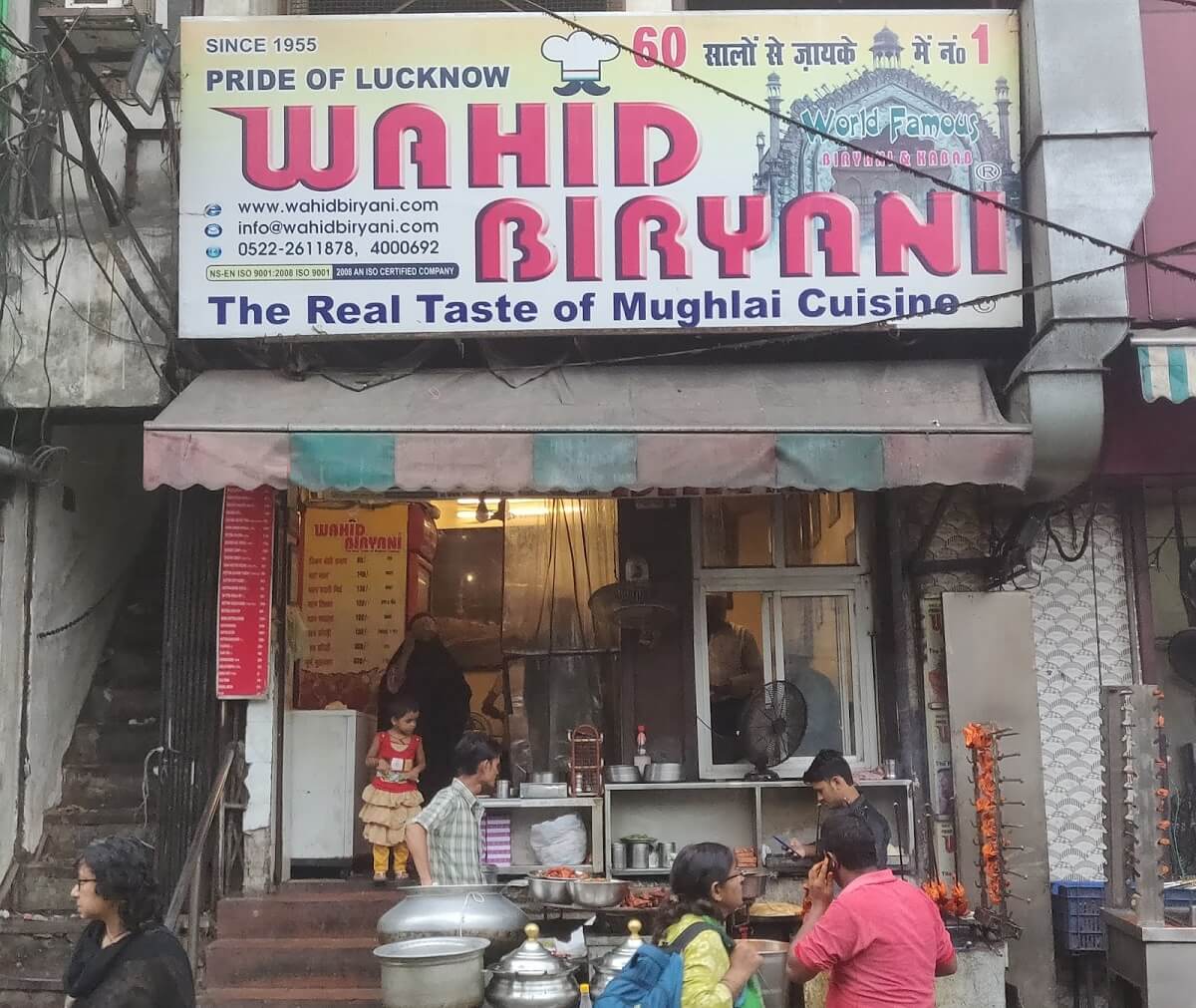Wahid Biryani Lucknow