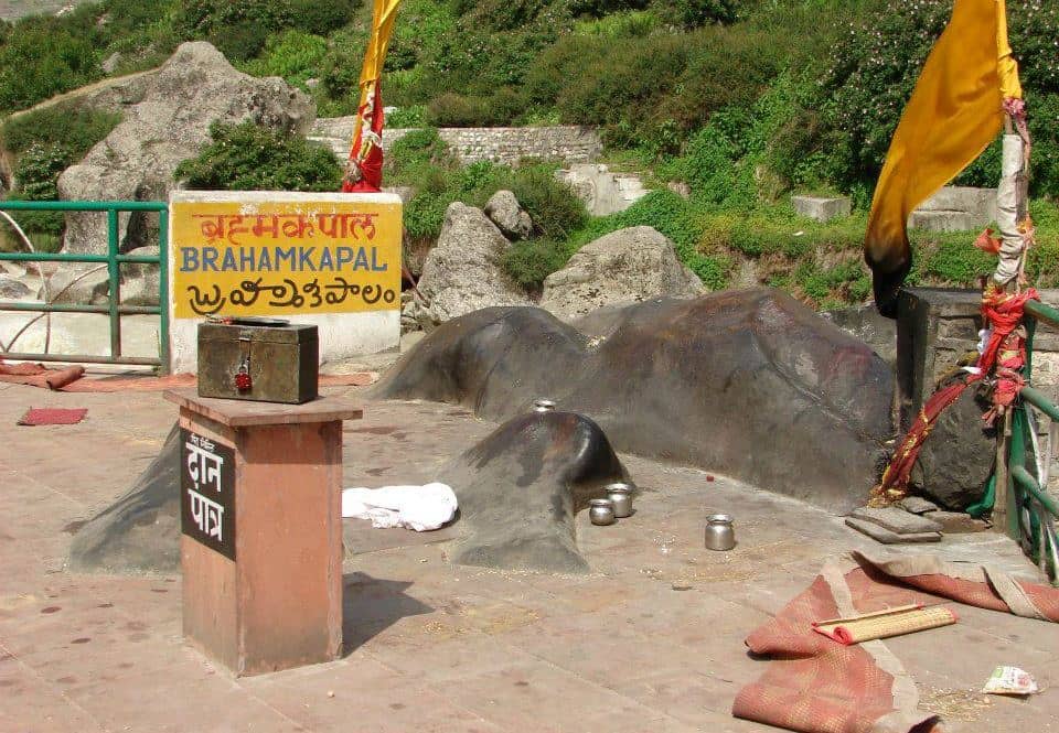 Brahma Kapal Badrinath