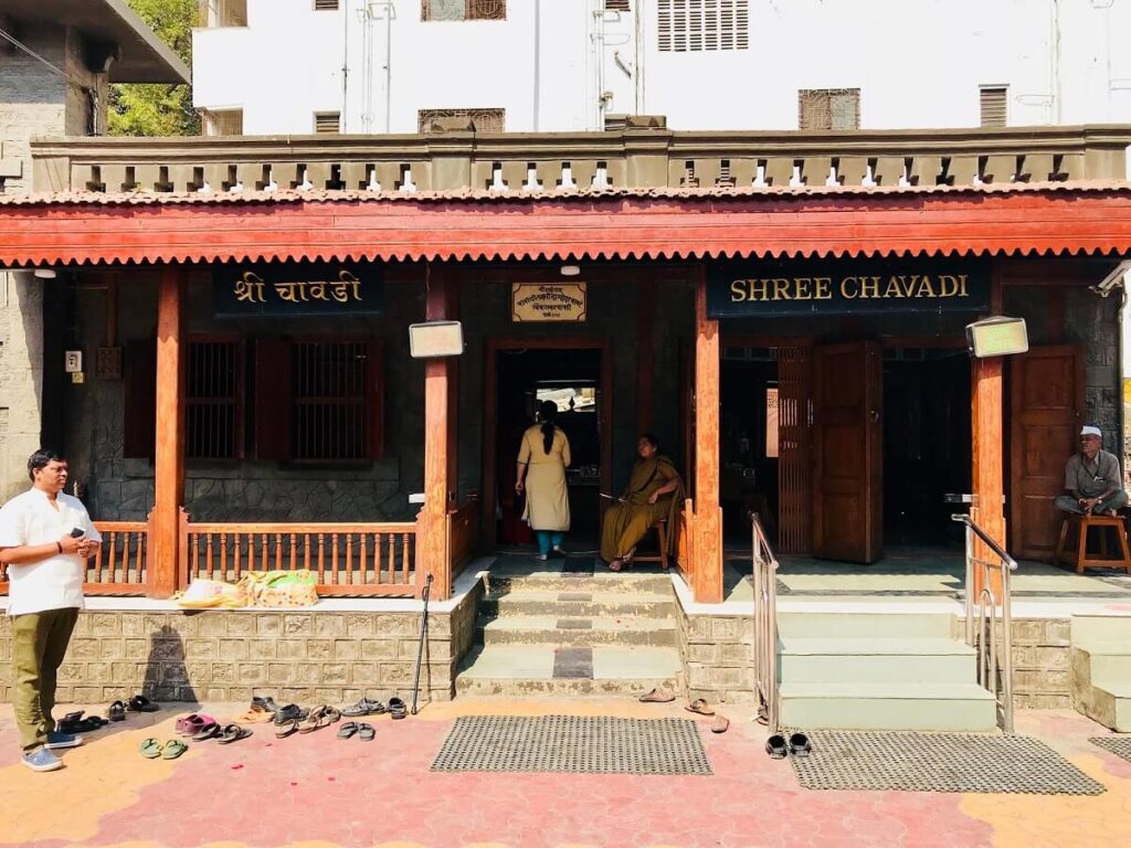 Chavadi Shirdi Maharashtra
