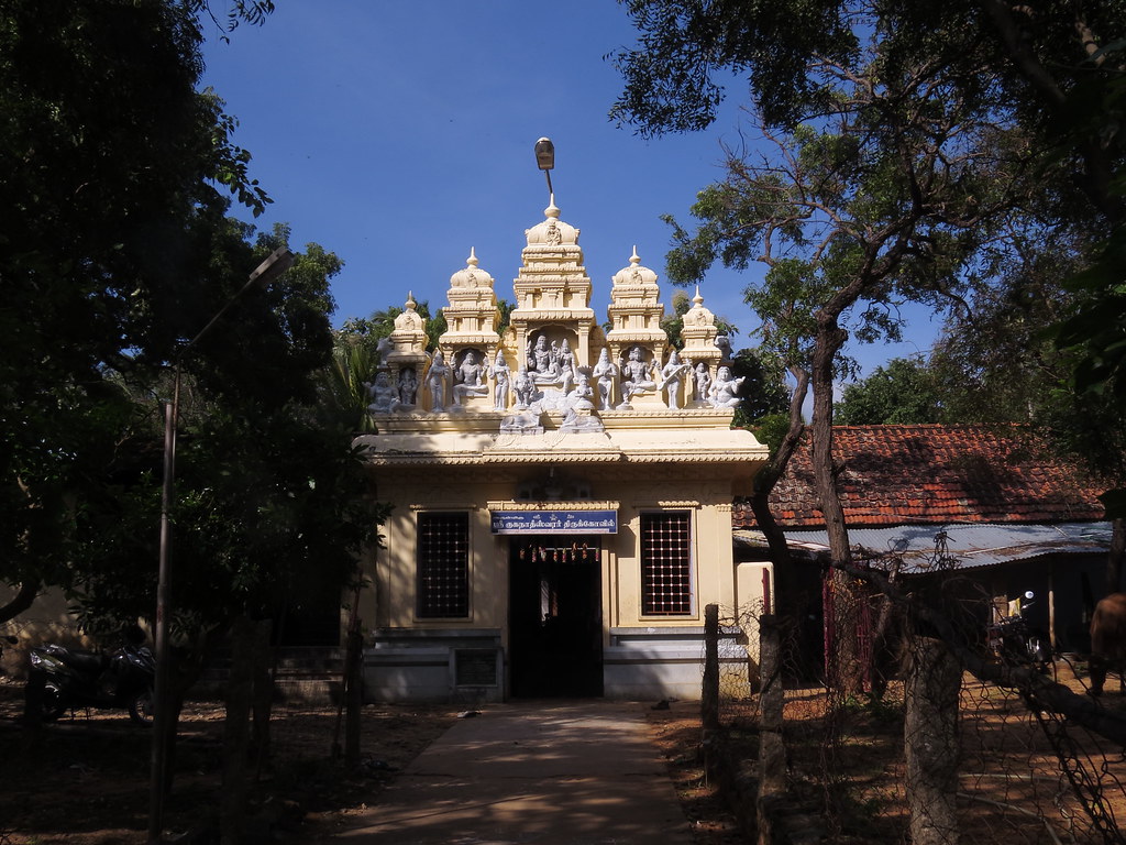Guganathaswamy Temple, Kanyakumari, Tamil Nadu