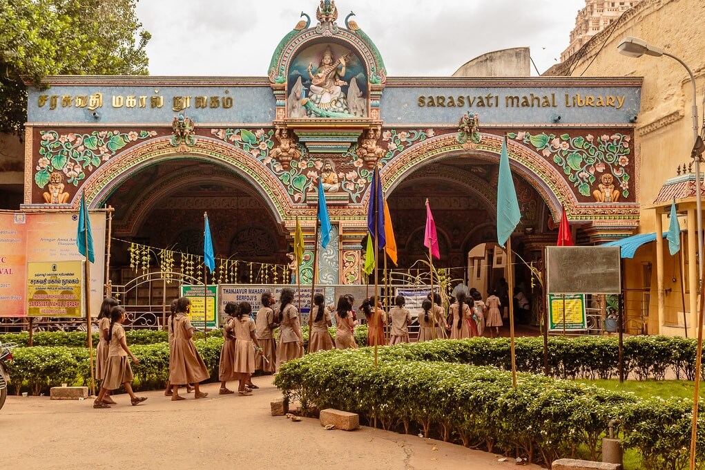 Saraswathi Mahal Library Tanjore Tamil Nadu