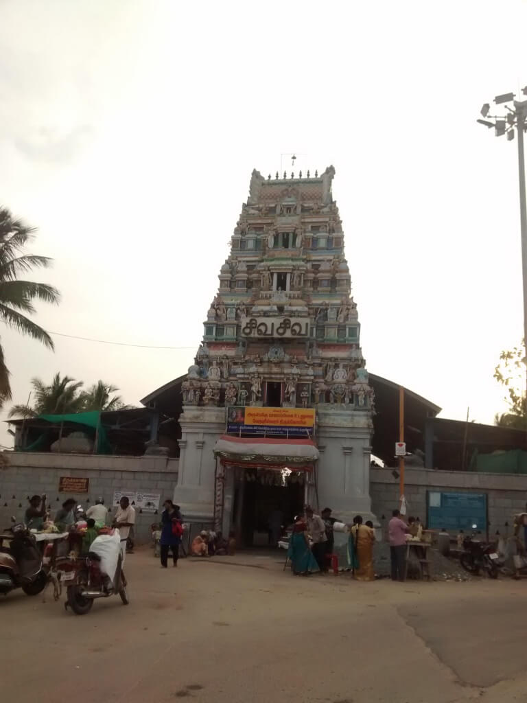 Vedapureeswarar Temple, Thiruverkadu Chennai Tamil Nadu