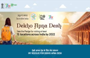 Dekho-Apna-Desh