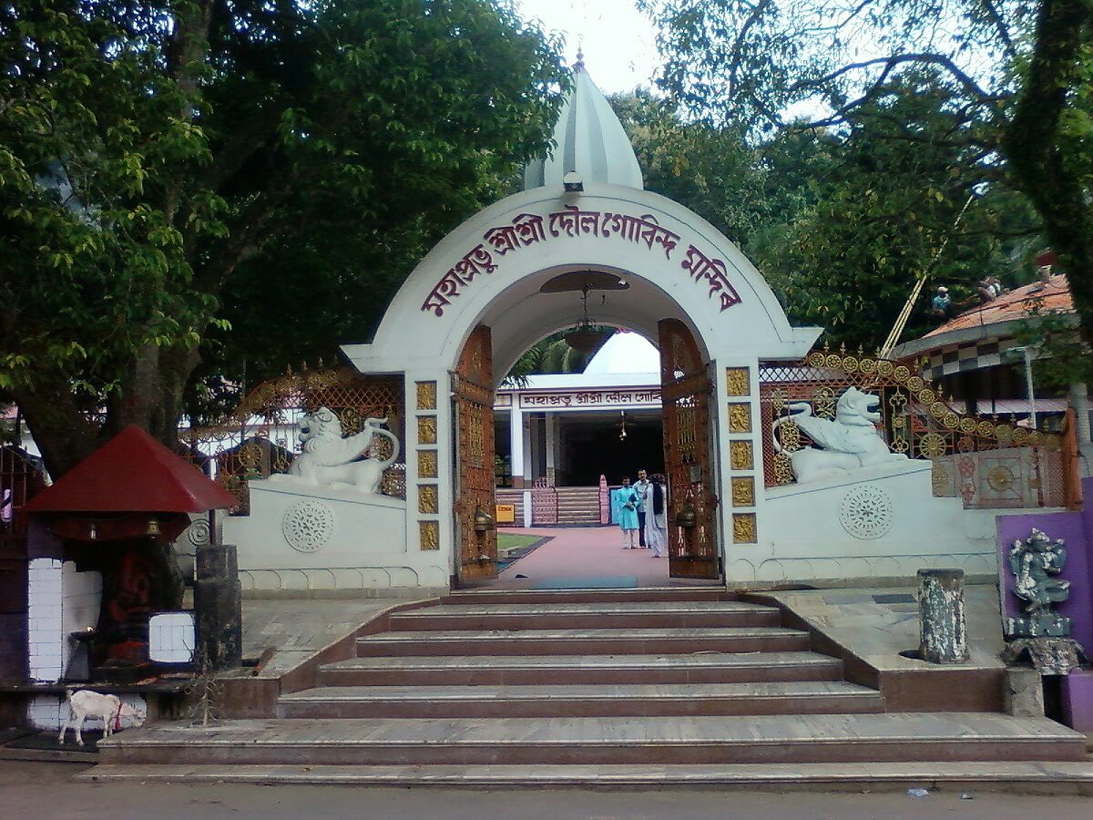 Doul Govinda Temple, Assam