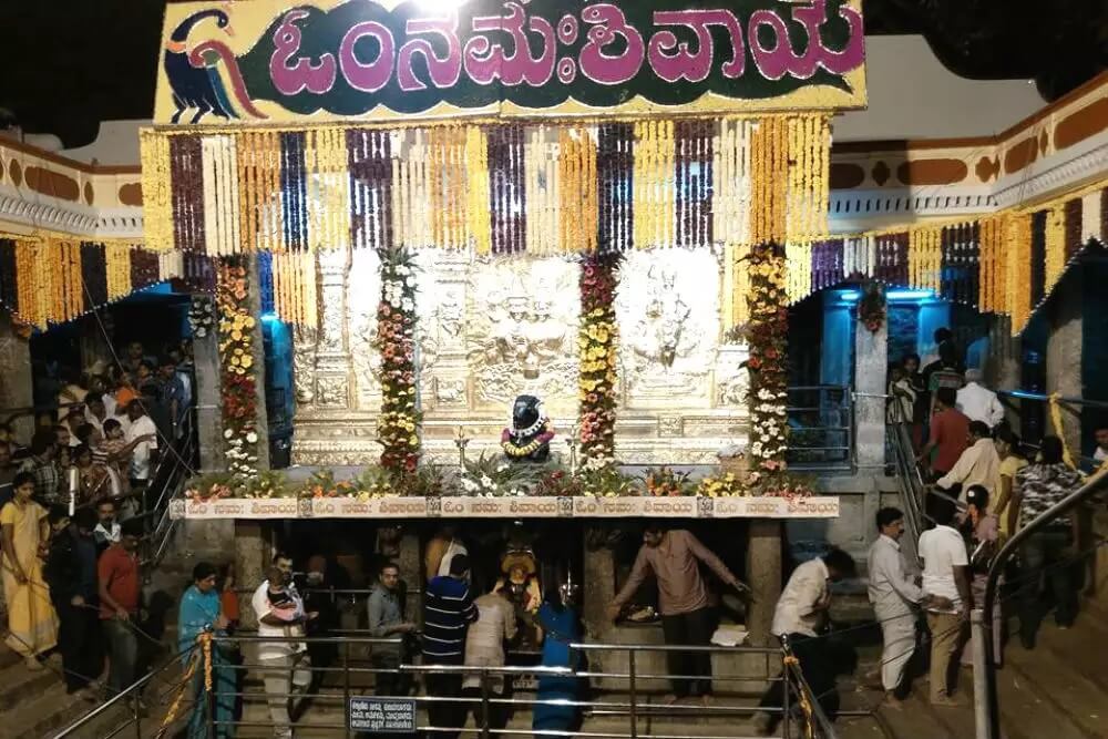 Kadu Malleshwara Temple Bangalore