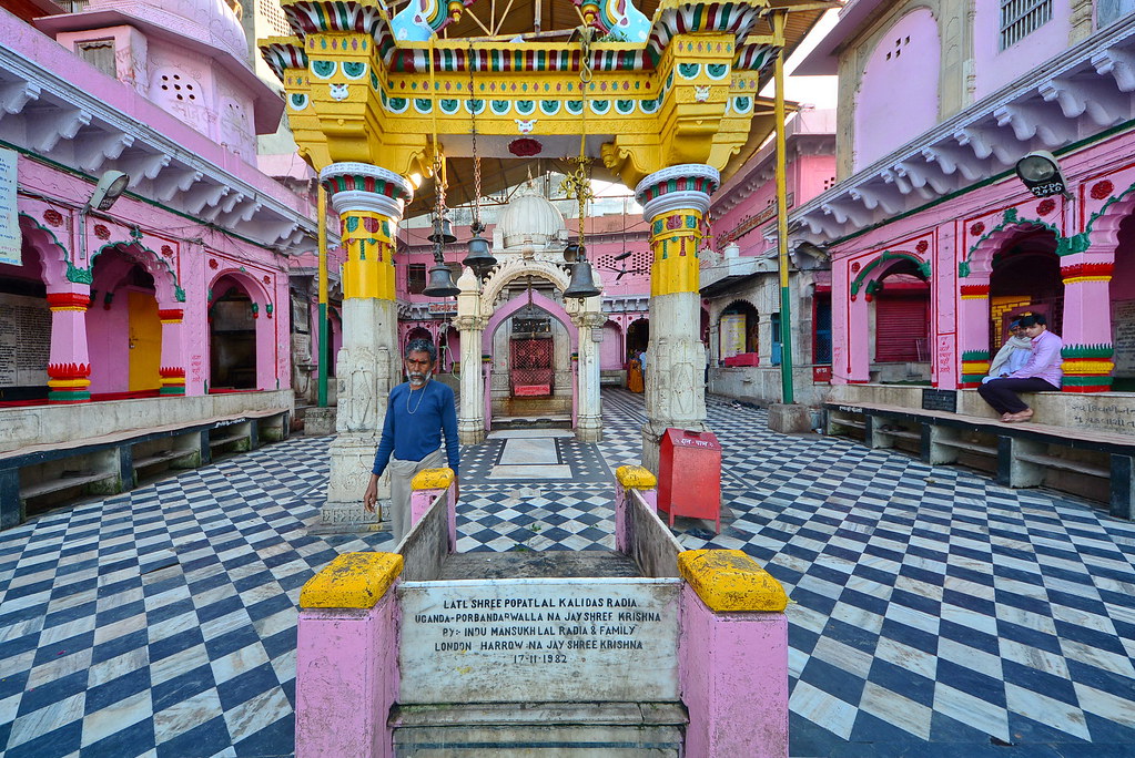 Kesava Deo Temple, Mathura