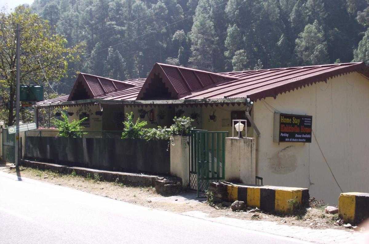 Mukteshwar Inspection Bungalow
