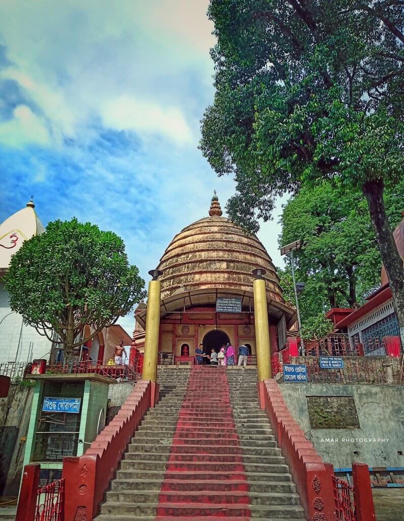 Navagraha Temple, Guwahati, Assam