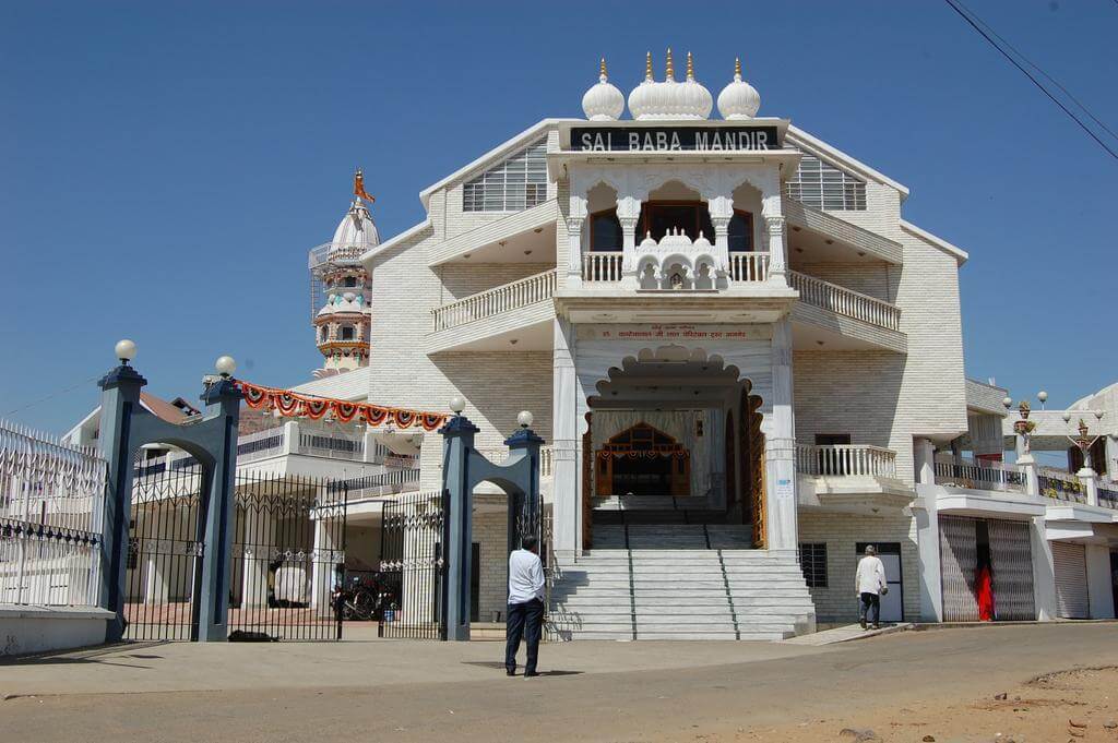 Sai Baba Temple Ajmer Rajasthan