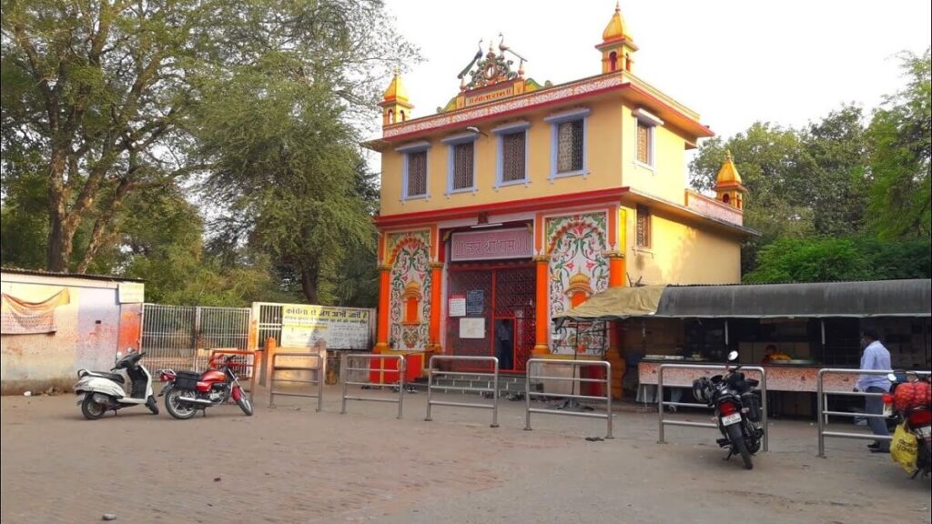 Sankat Mochan Hanuman Mandir Varanasi