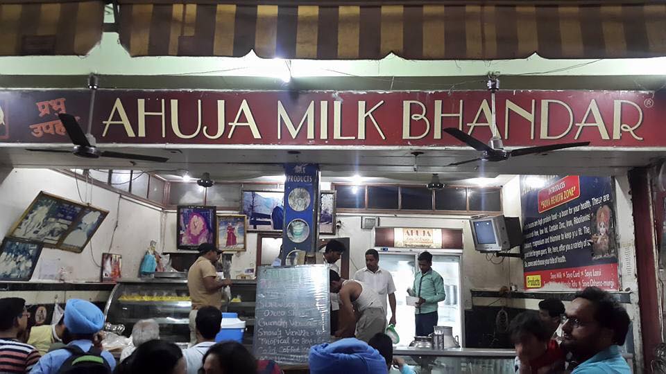 Ahuja Milk Bhandar, Amritsar
