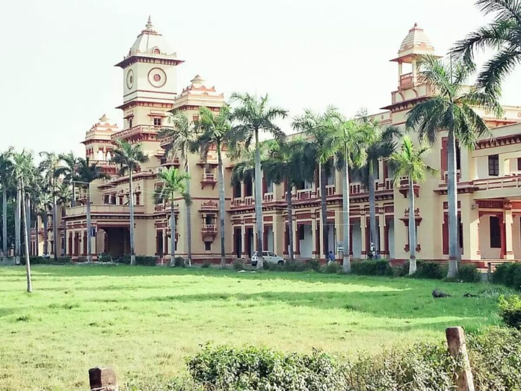 Banaras Hindu University (BHU) Varanasi