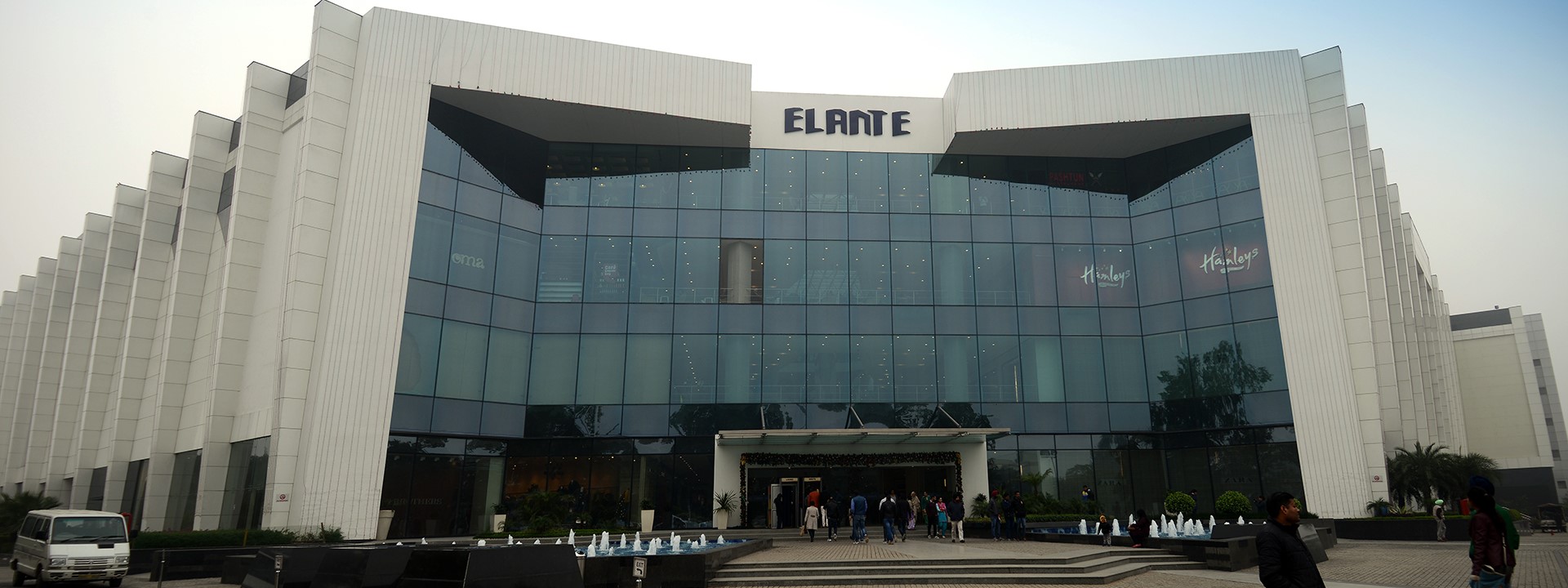 Chandigarh Elante Mall
