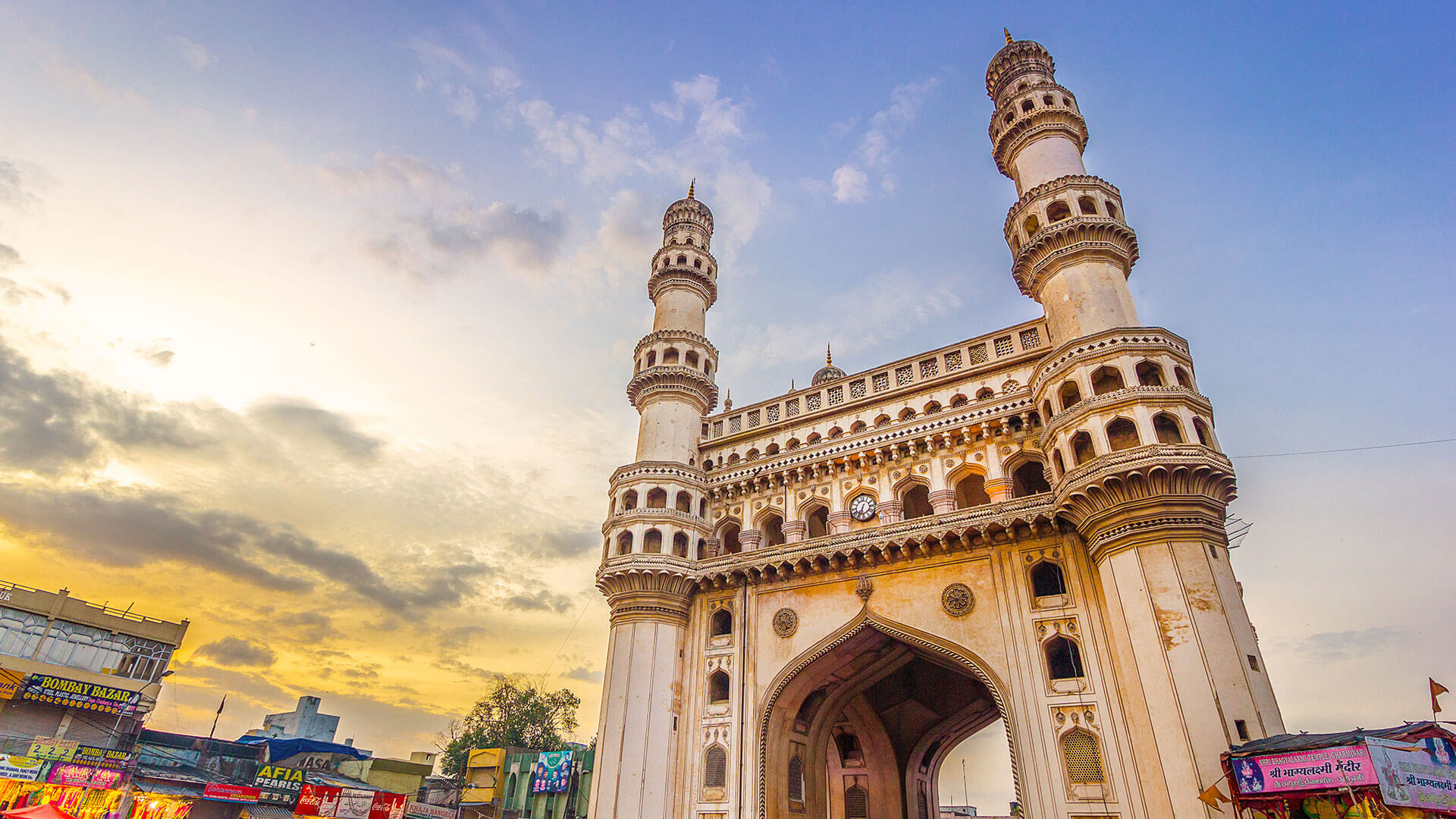 Char Minar, Hyderabad