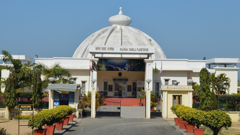 Kalpana Chawla Memorial Planetarium, Kurukshetra, Haryana