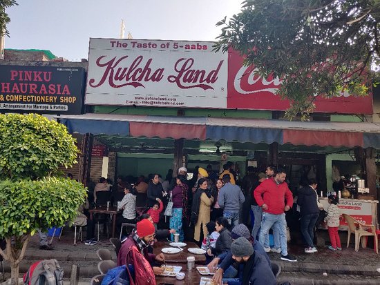 Kulcha Land, Amritsar