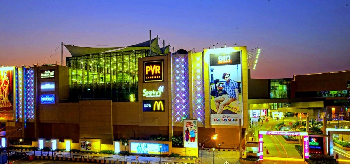 LuLu International Shopping Mall, Kochi