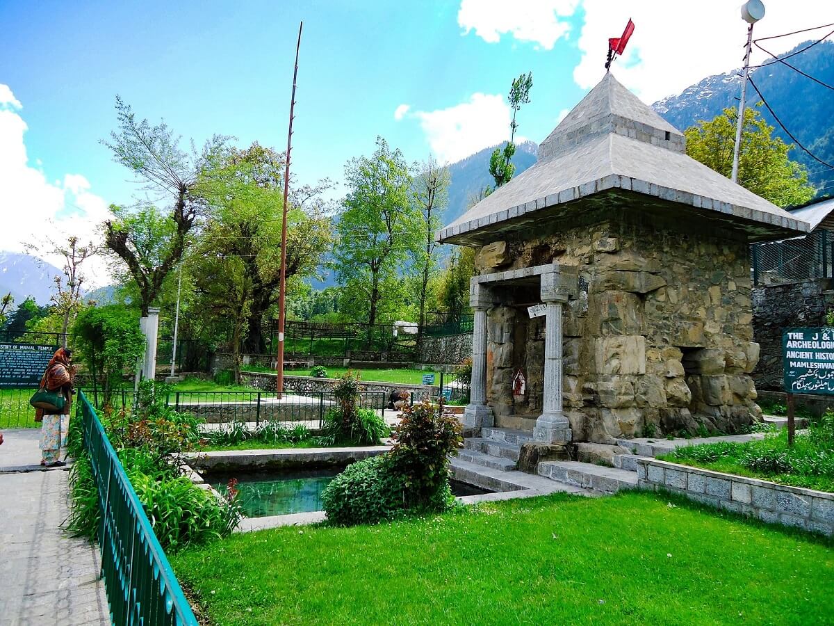 Mamal Temple, Pahalgam
