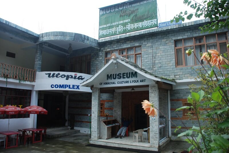 Museum of Himachal Culture and Folk Art, Manali