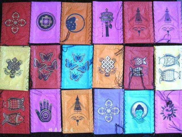 Rice Paper, Kathmandu, Nepal