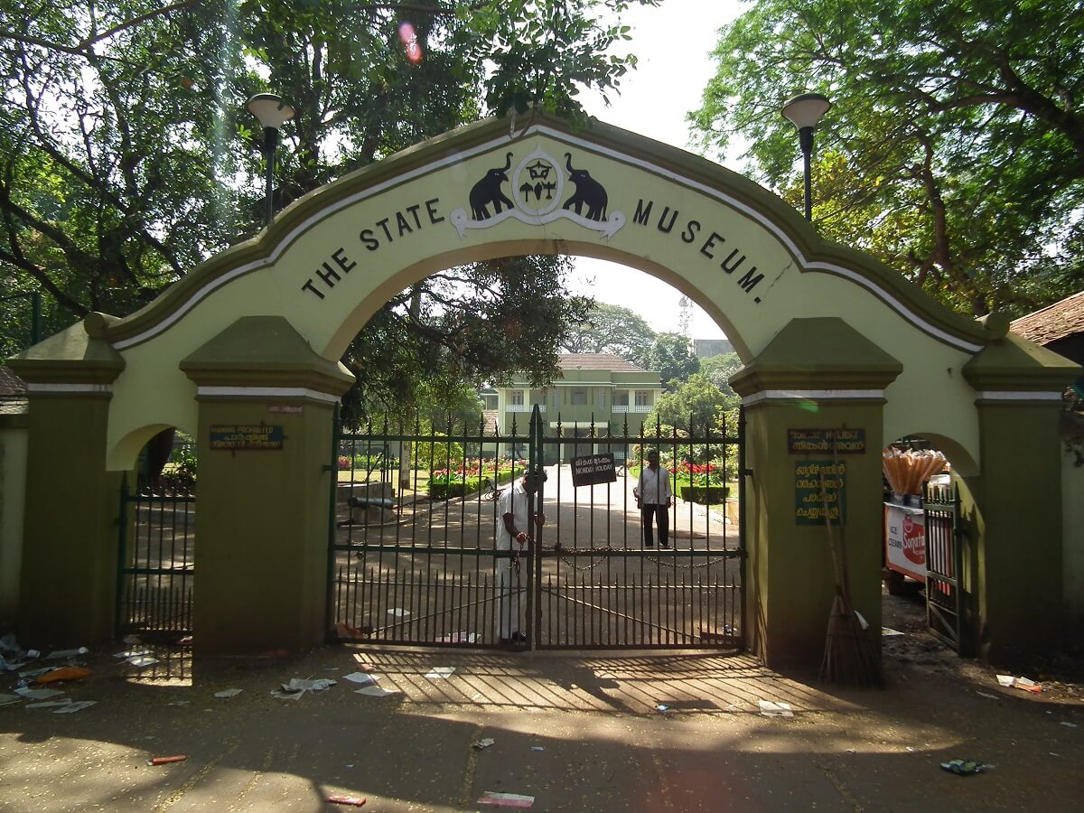 Thrissur Zoo and State Museum Kerala