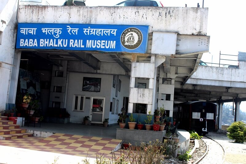 Baba Bhalku Railway Museum, Shimla