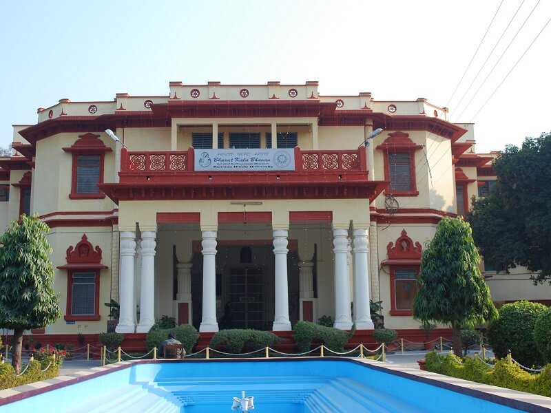 Bharat Kala Bhavan Museum, Banaras Hindu University, Varanasi