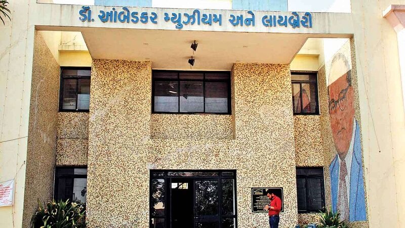 Dr. Ambedkar Museum and Library, Ahmedabad