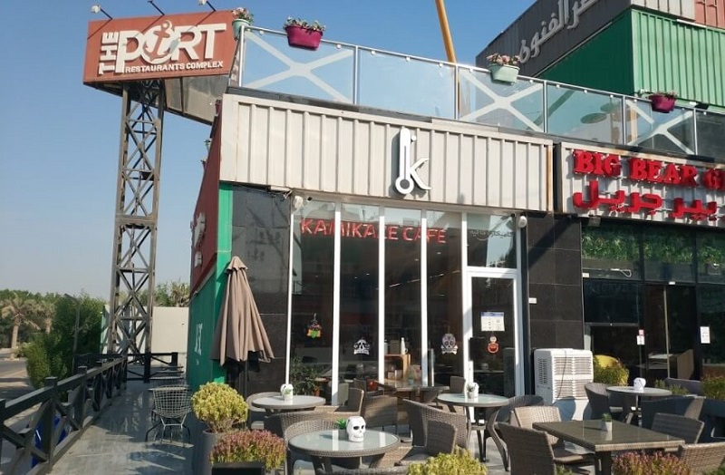 Kamikaze Cafe, Assam