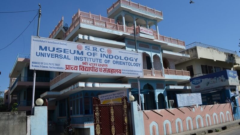 S. R. C. Museum Of Indology, Jaipur