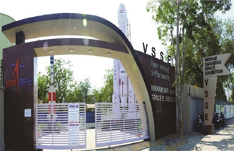 Vikram Sarabhai Space Exhibition Center, Museum