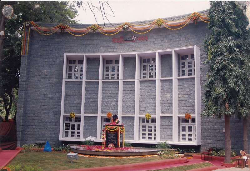 Gandhi Museum, Bangalore