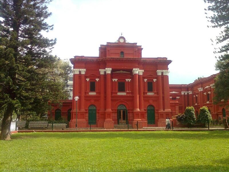 Government Museum, Bangalore