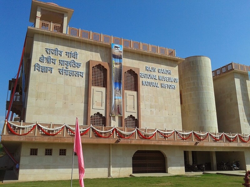 Visit Rajiv Gandhi National Museum, Ranthambore