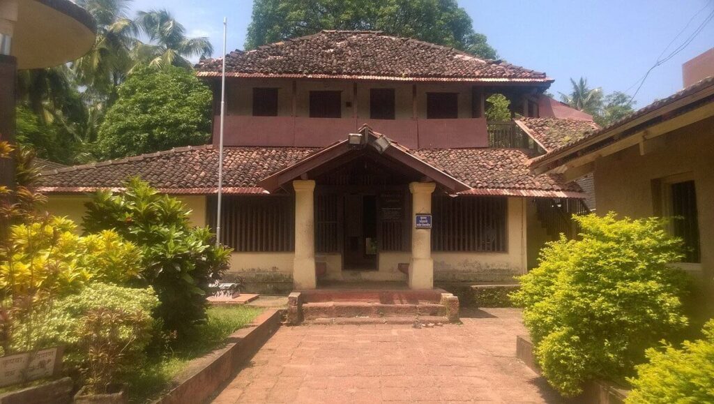 Tilak Ali Museum Ratnagiri
