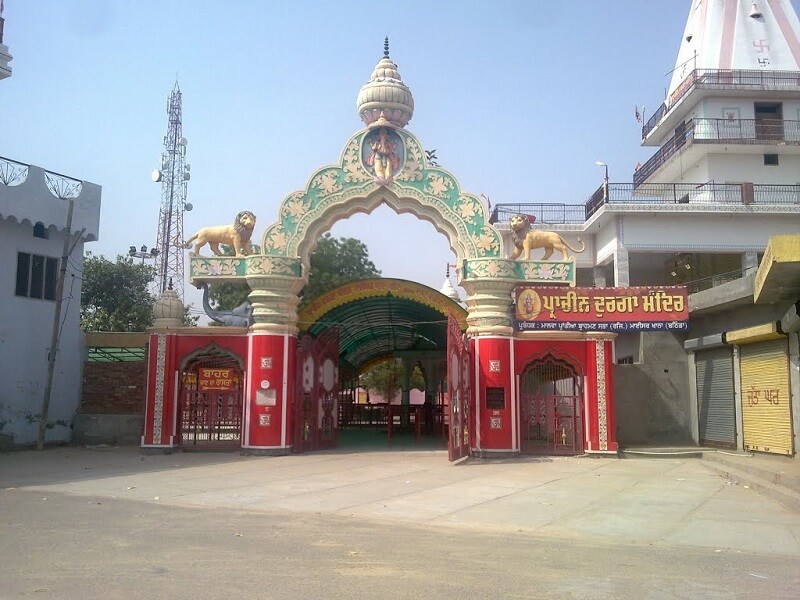 Maisar Khana Temple, Bathinda, Punjab