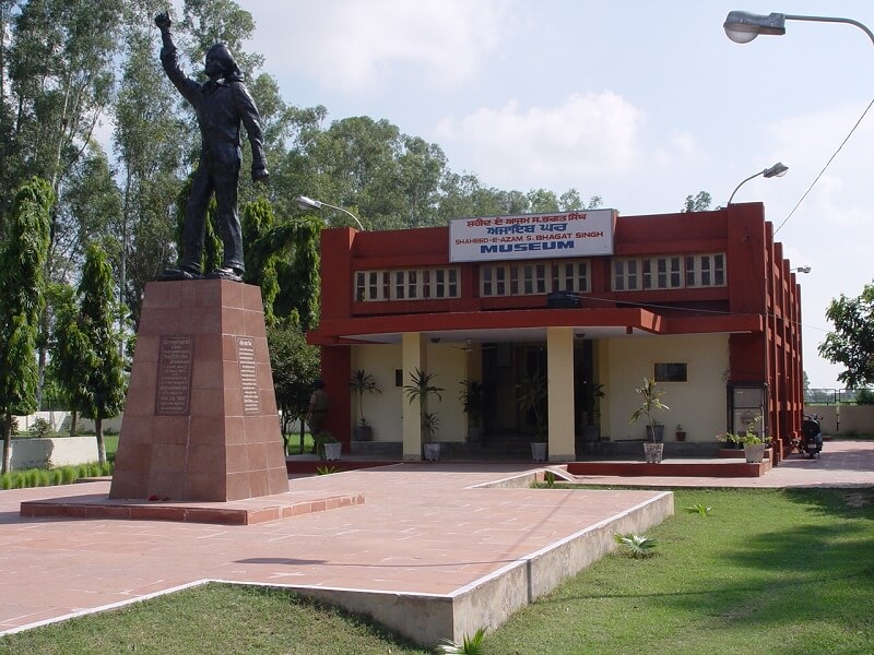 Shaheed-e-Azam Museum, Jalandhar, Punjab